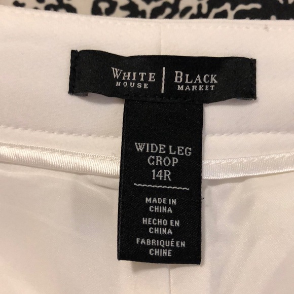 Wide leg crop slacks - Picture 4 of 8